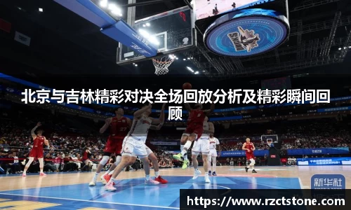 金年会