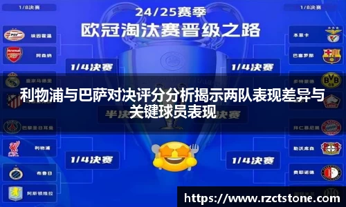 金年会体育