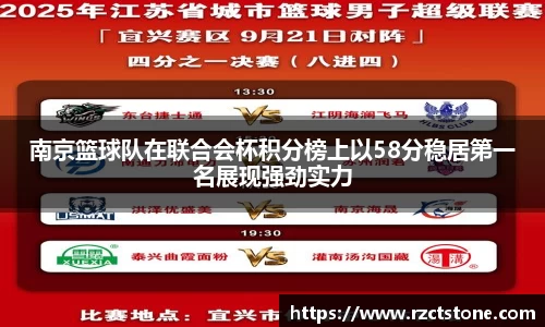 金年会