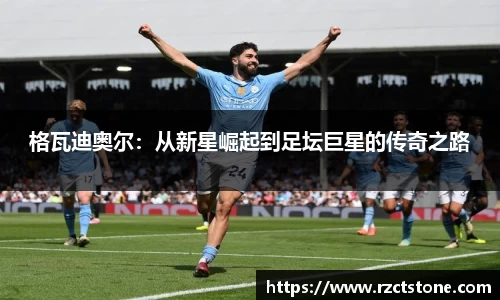 金年会金字招牌诚信至上